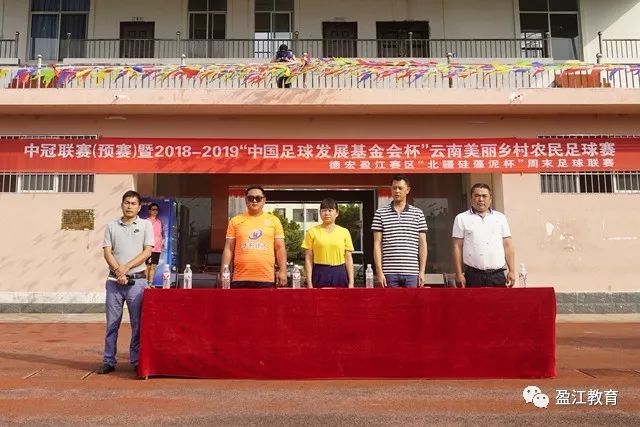 伊萨克森精彩进球助丹麦取胜 主帅：仍需关注他的恢复